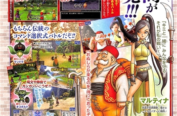 แนะนำระบบการต่อสู้และตัวละครใหม่ในเกม Dragon Quest XI
