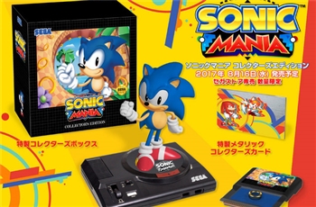 แฟน Sonic มีว้าว!! กับชุด Collector Edition ของเกม Sonic Mania