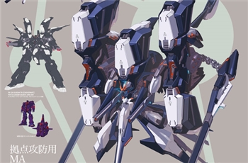 ภาพดีไซน์ Gundam TR - 6 [ Quinli ] ที่ถูกออกแบบมาเพื่อป้องกันฐานใน Mobile Suit Z Gundam