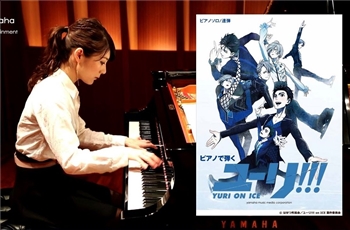 เจ๋งดี!! โชว์การดีดเปียโนในธีมเพลงเพราะ ๆ ของ Yuri!!! on Ice