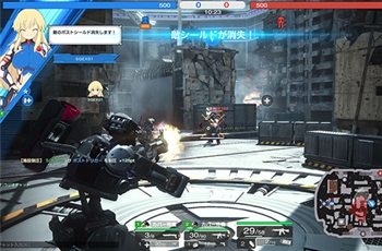 Square Enix ปล่อยเกมส์ยิงโรบอทให้เล่นฟรีสำหรับ PS4 ที่ญี่ปุ่นในวันที่ 9 มีนาคมนี้