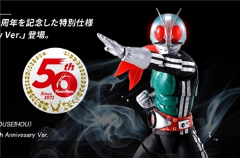 SHFiguarts 50th Anniversary Exhibition of Kamen Rider