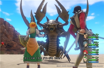 Dragon Quest XI เผยรายละเอียดการแข่งม้า, คาสิโน, เควส และเหรียญรางวัล