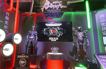 เปิดตัว CSM Kamen Rider Black Sun & Shadow Moon ในงาน NARIKIRI WORLD