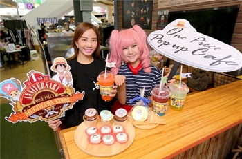 เปิดตัว One Piece Pop up cafe ส่งตรงจากญี่ปุ่น  พร้อมเสิร์ฟภารกิจความอร่อย ครั้งแรกในไทย