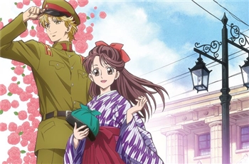 ภาพยนต์อนิเมะ - สงครามกับความรัก Haikara-san ga Toru เผยภาพใหม่