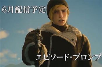 Square Enix เผยรายละเอียด DLC ใหม่ของเกมส์ Final Fantasy XV