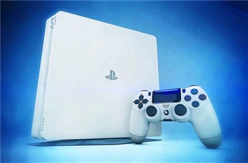 Sony เตรียมจำหน่ายเครื่อง PlayStation 4 Model สีขาว ( Glacier White )