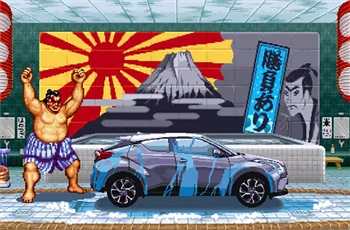 ได้ทั้งความฮา ได้ทั้งโฆษณารถ เมื่อ Toyota ร่วมมือกับ Street Fighter II