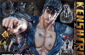 ออกใหม่ เปลี่ยนท่ากับหน้าเดิมของ Kenshiro Deluxe Version