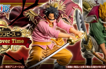 Banpresto กับงานแอ็คชั่นมันส์ ๆ อีกเซ็ตของ One Piece Ichiban Kuji Legends over Time