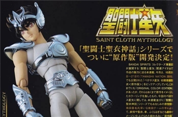 แสกน Saint Cloth Myth Pegasus Seiya Original Color Edition