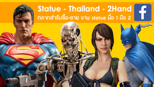 Statue Thailand 2Hand