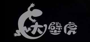 Big-Gecko-Studio