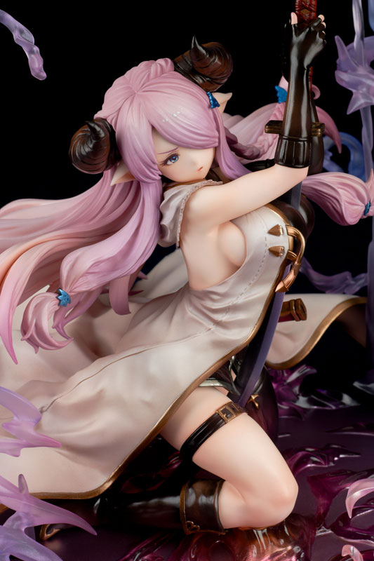 GRANBLUE FANTASY - Narmia