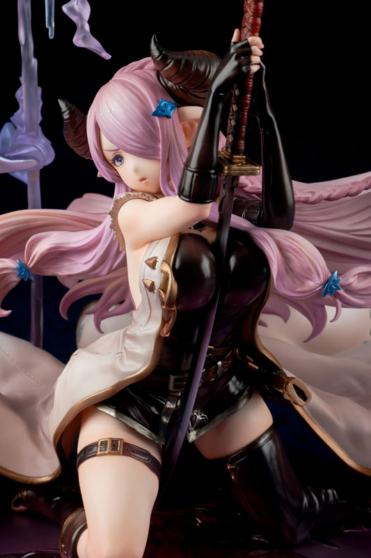 GRANBLUE FANTASY - Narmia