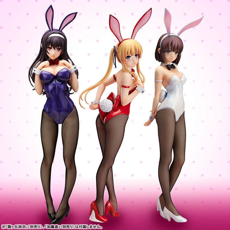 Eriri Spencer Sawamura Bunny Ver. 
