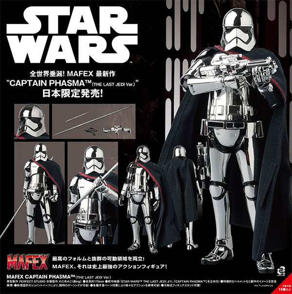 CAPTAIN PHASMA THE LAST JEDI Ver.