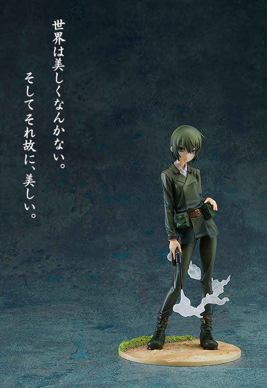 Kino no Tabi - Kino Refined Ver.