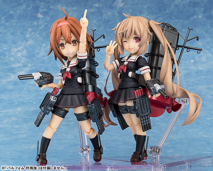 Kantai Collection : Shiratsuyu Kai