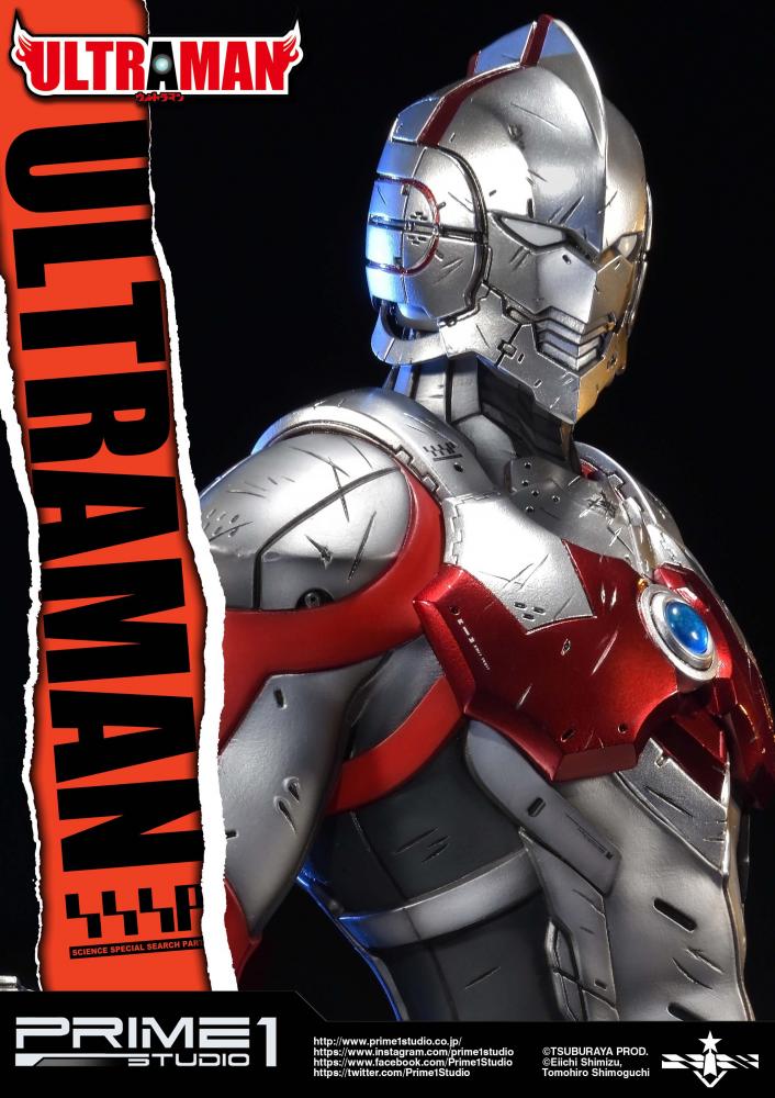 ULTRAMAN 1/4 scale Statue EX version