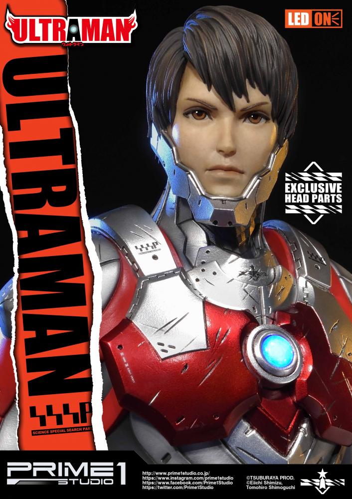 ULTRAMAN 1/4 scale Statue EX version