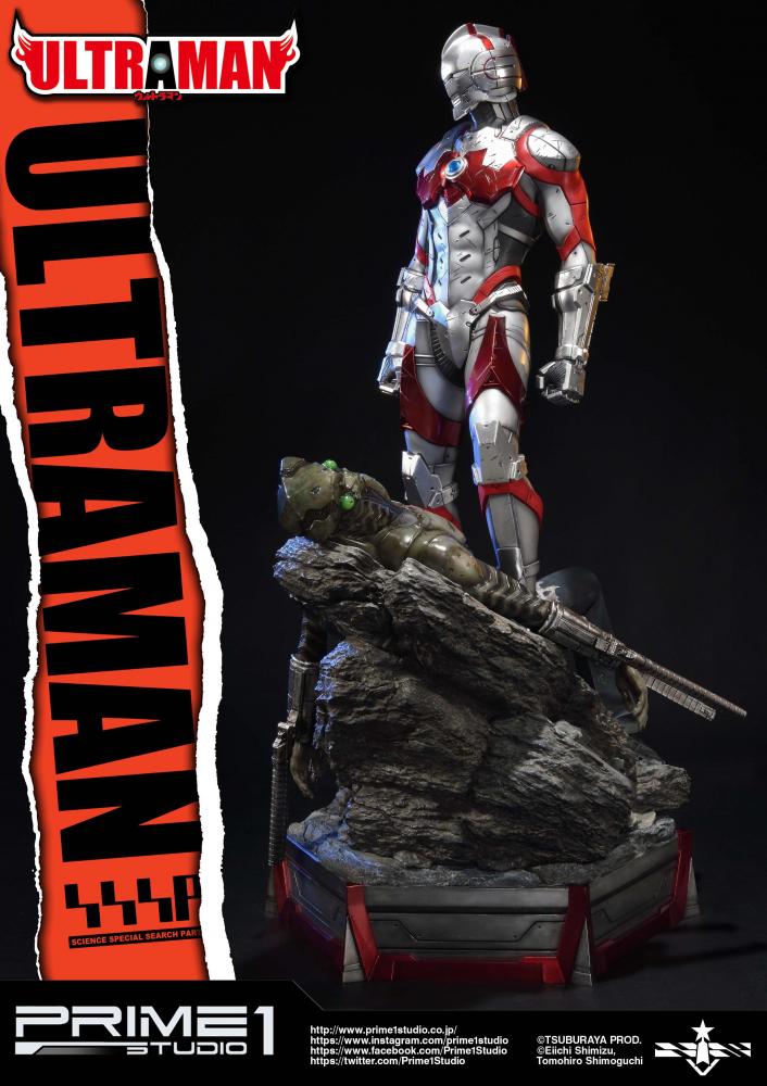 ULTRAMAN 1/4 scale Statue EX version