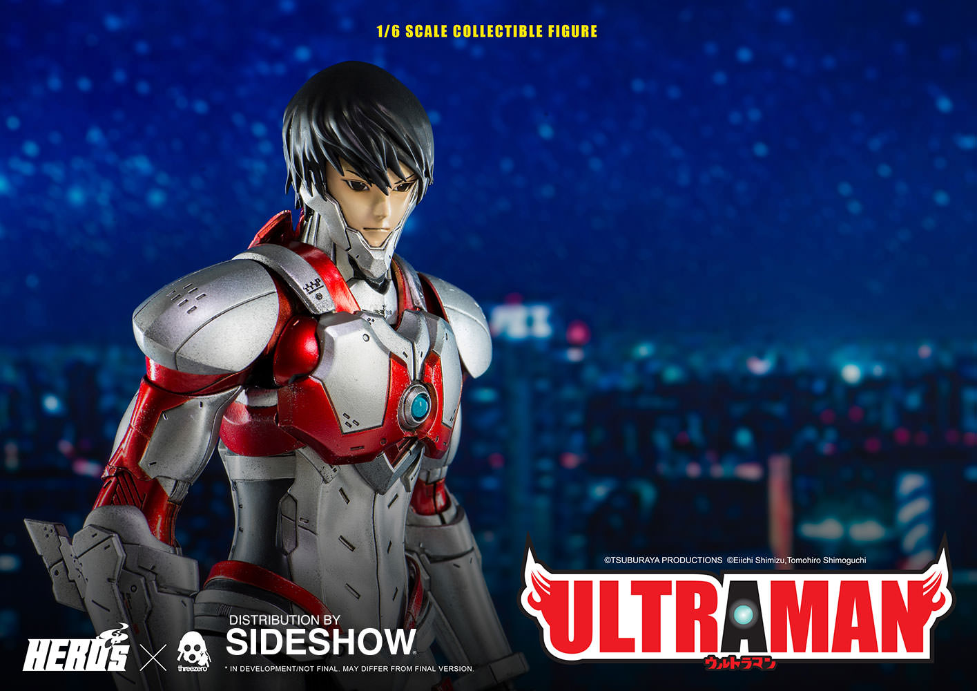 Ultraman Suit by Threezero
