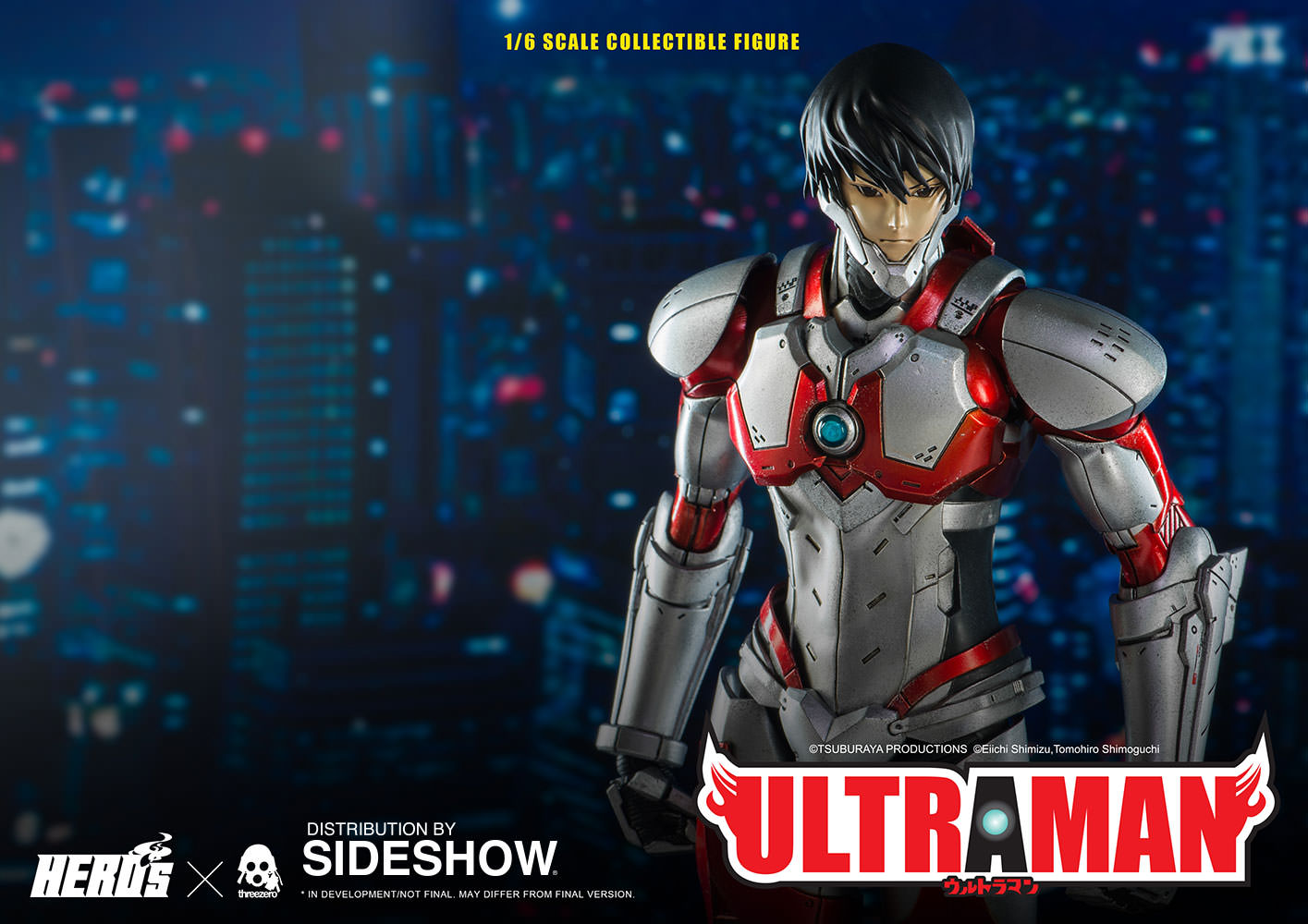 Ultraman Suit by Threezero