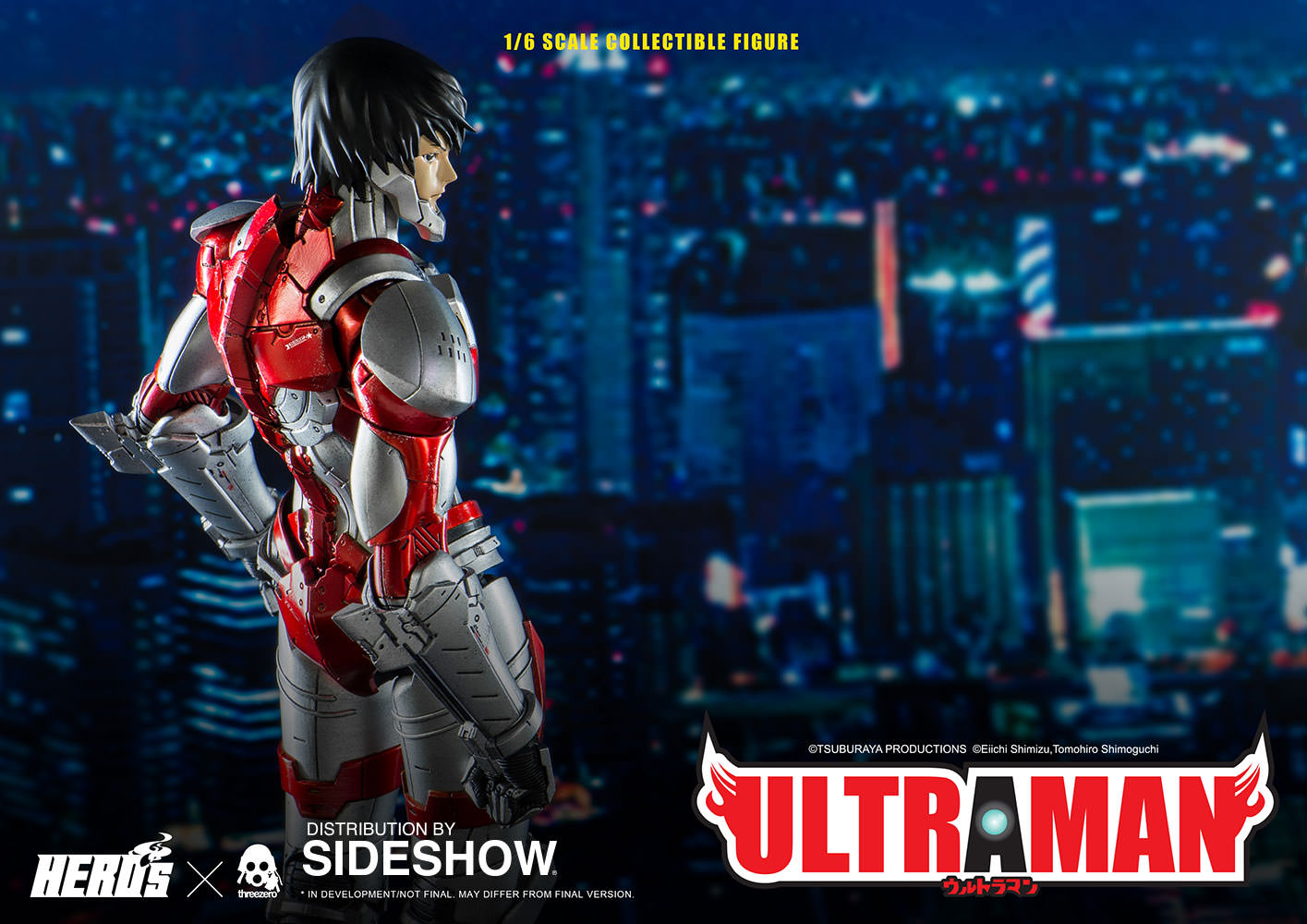 Ultraman Suit by Threezero