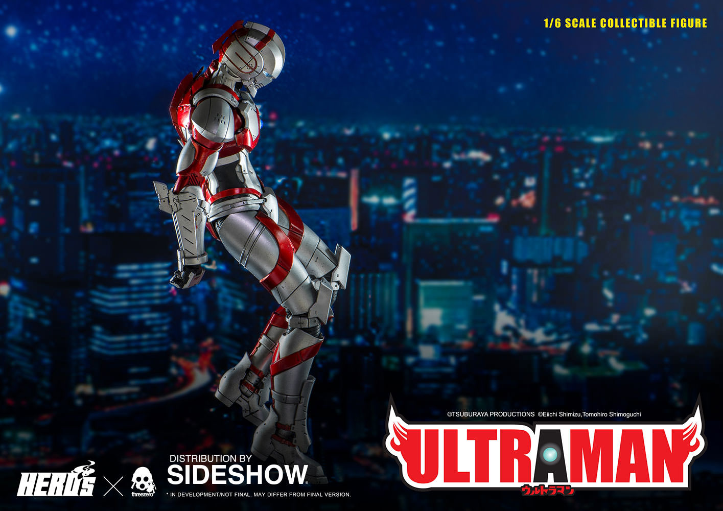 Ultraman Suit by Threezero