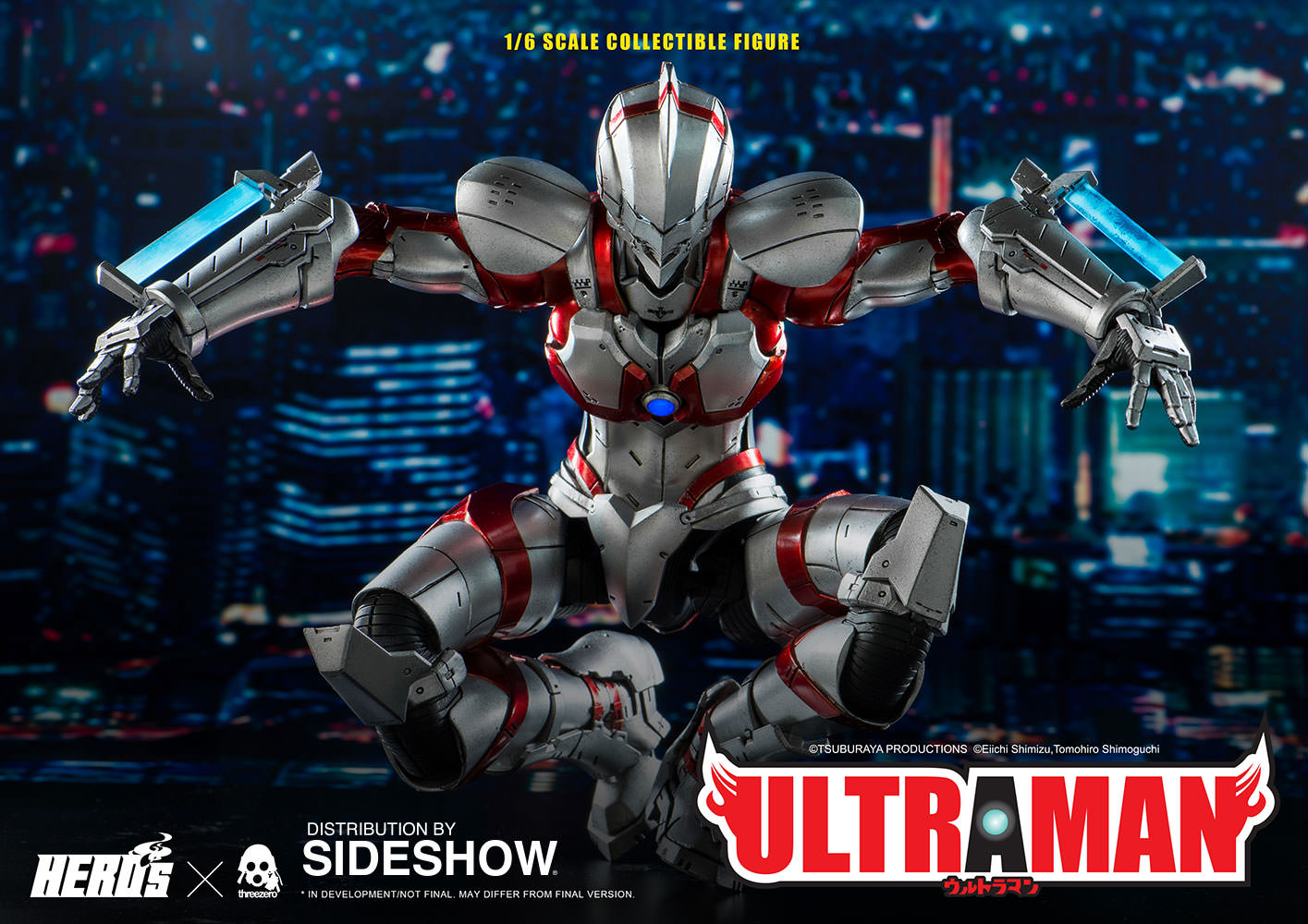 Ultraman Suit by Threezero