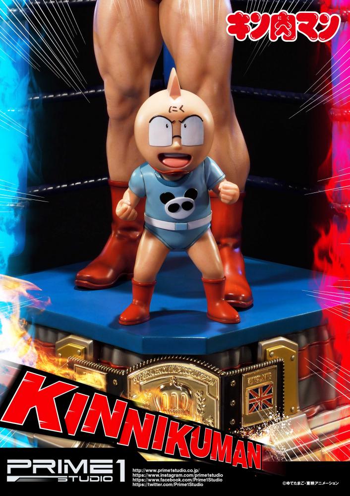 Kinnikuman 1/4 scale Polystone Statue EX version