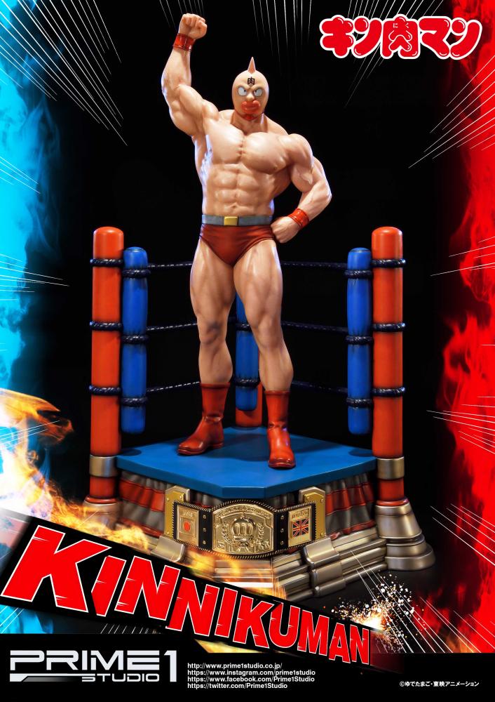 Kinnikuman 1/4 scale Polystone Statue EX version