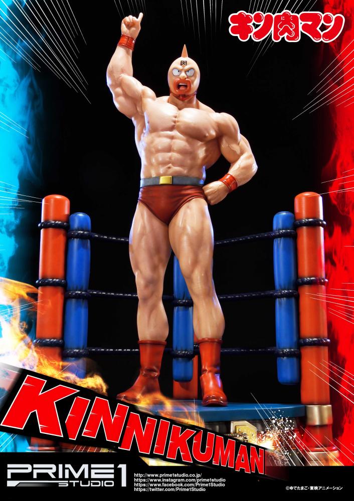 Kinnikuman 1/4 scale Polystone Statue EX version