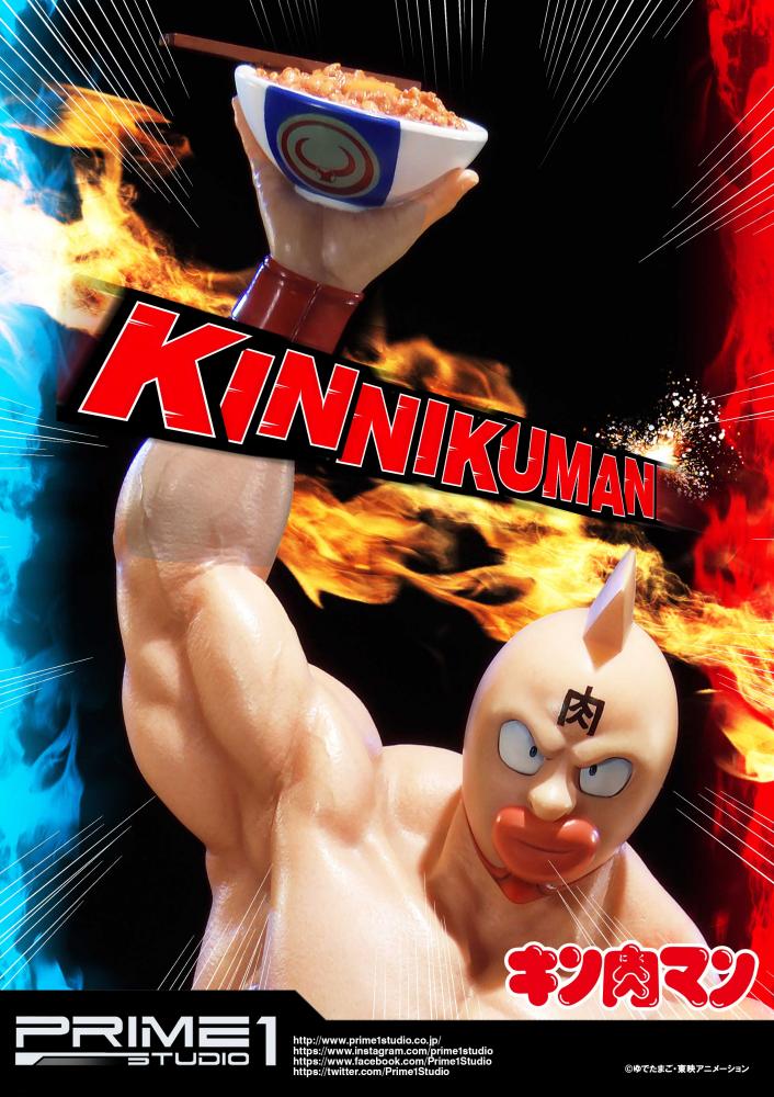 Kinnikuman 1/4 scale Polystone Statue EX version