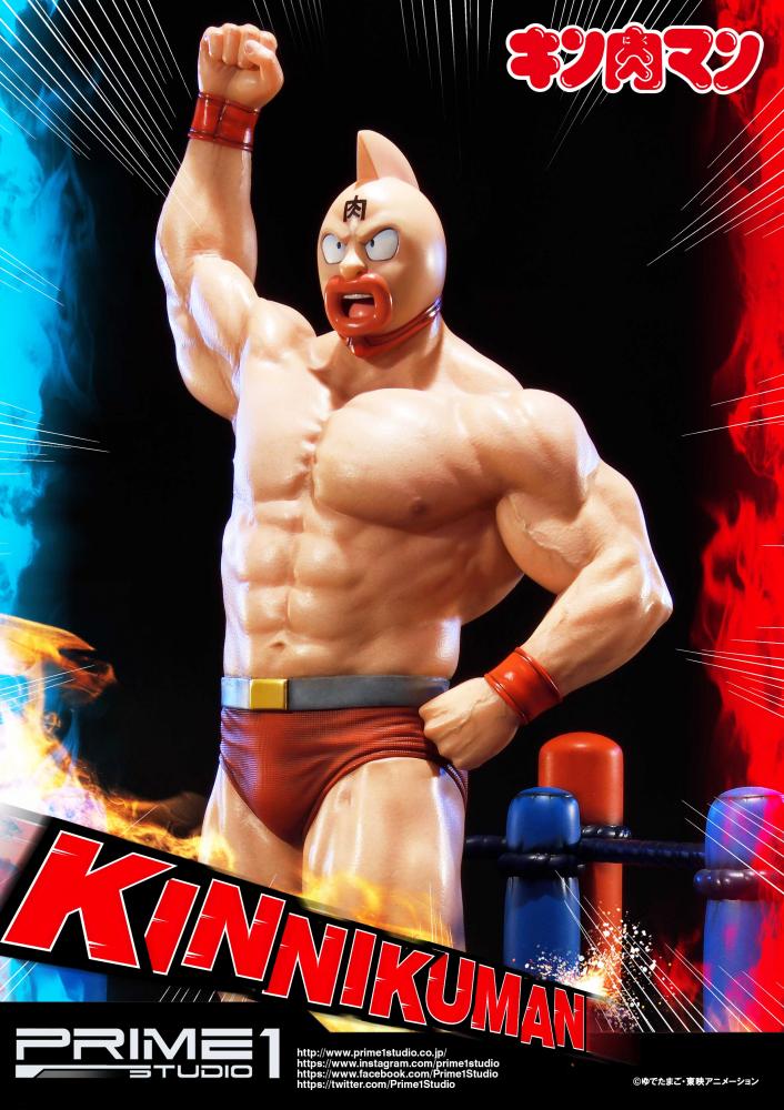 Kinnikuman 1/4 scale Polystone Statue EX version