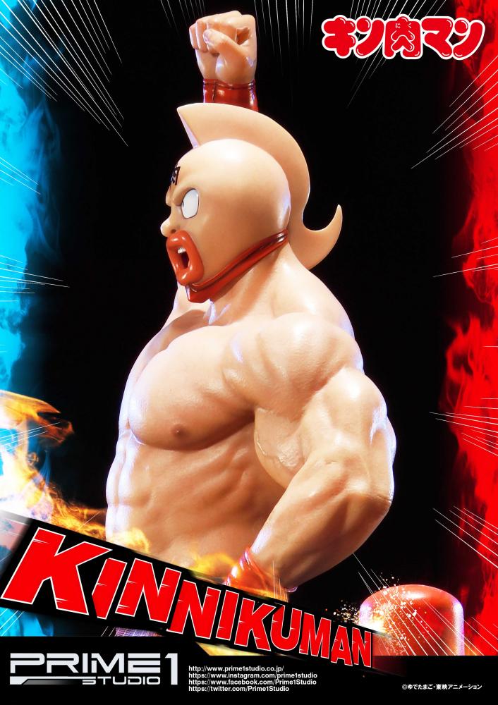 Kinnikuman 1/4 scale Polystone Statue EX version