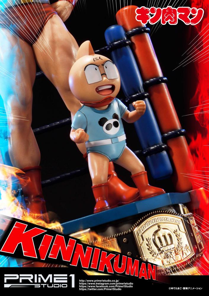 Kinnikuman 1/4 scale Polystone Statue EX version