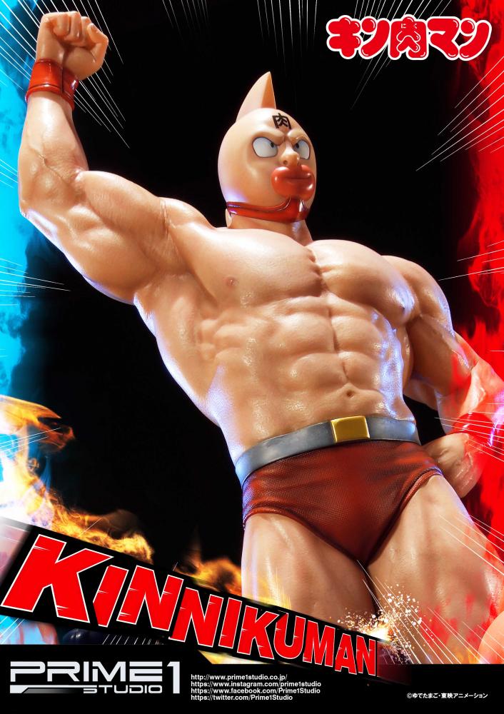 Kinnikuman 1/4 scale Polystone Statue EX version