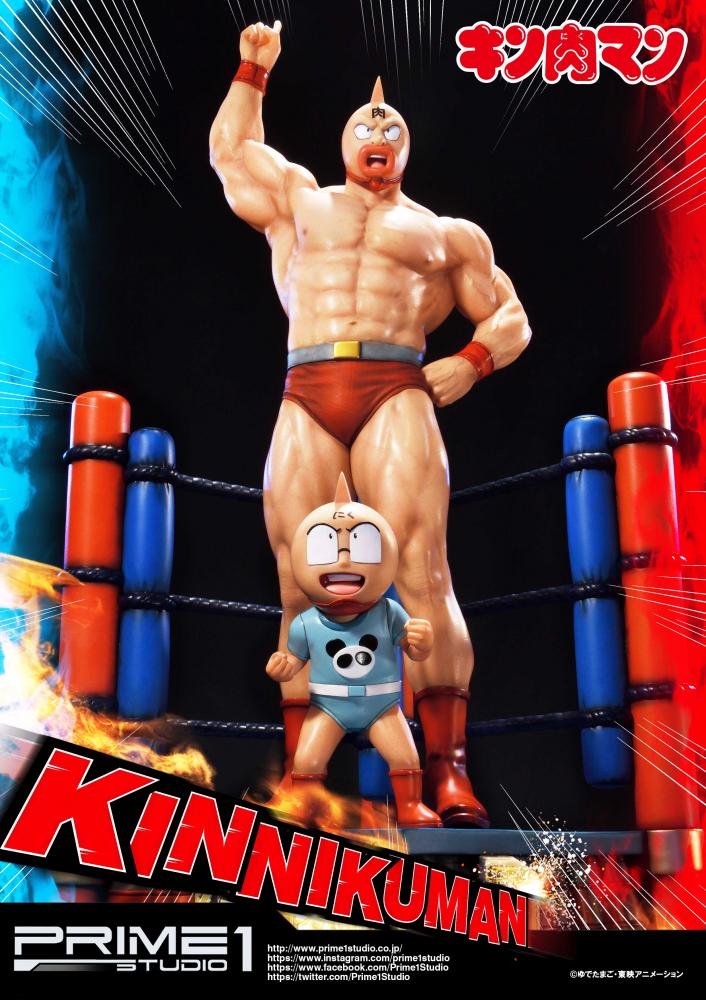 Kinnikuman 1/4 scale Polystone Statue EX version