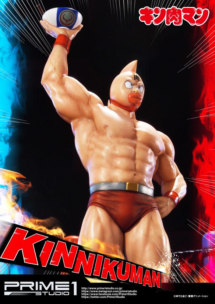 Kinnikuman 1/4 scale Polystone Statue EX version