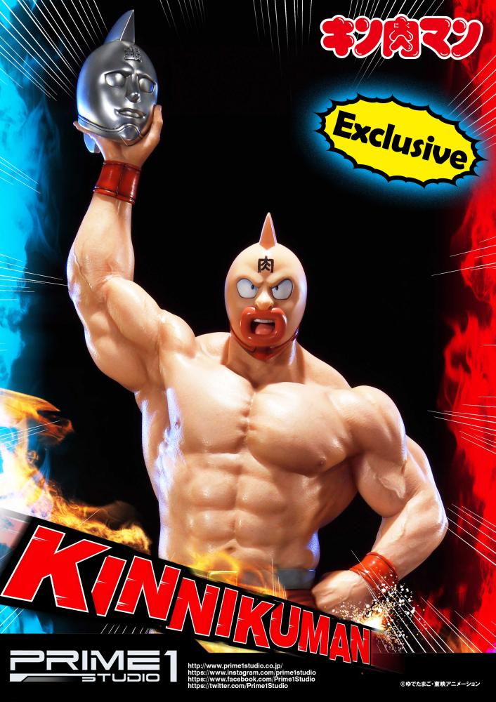 Kinnikuman 1/4 scale Polystone Statue EX version
