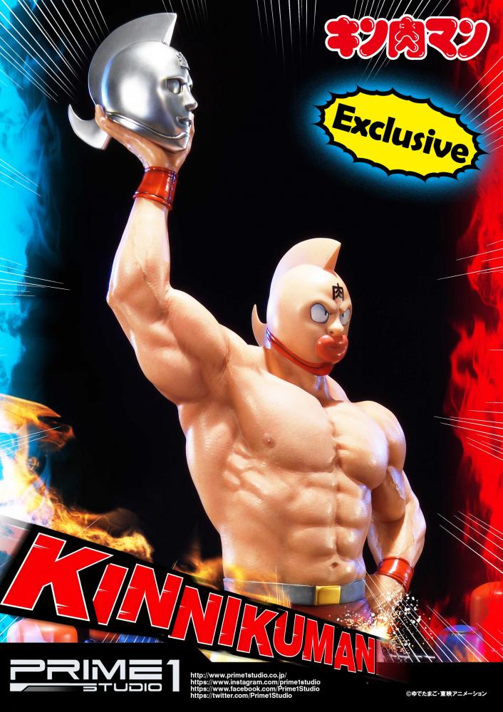 Kinnikuman 1/4 scale Polystone Statue EX version
