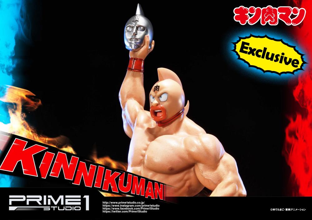 Kinnikuman 1/4 scale Polystone Statue EX version