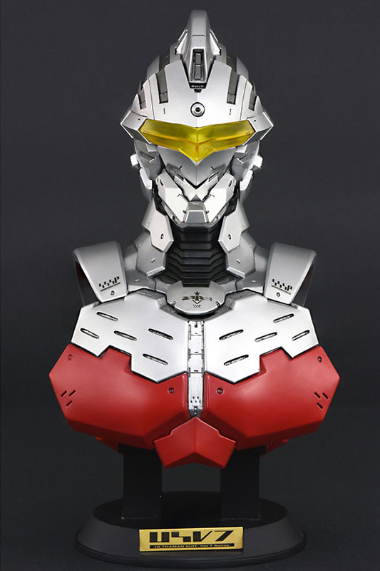 ULTRAMAN ULTRAMAN SUIT Ver.7.2 Bust Up Figure