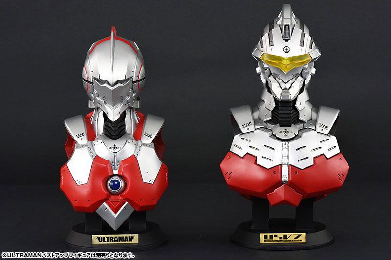 ULTRAMAN ULTRAMAN SUIT Ver.7.2 Bust Up Figure
