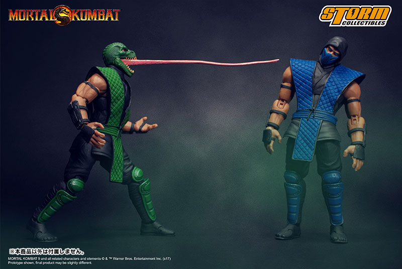 Mortal Kombat 1/12 Action Figure VS Series Classic Reptile