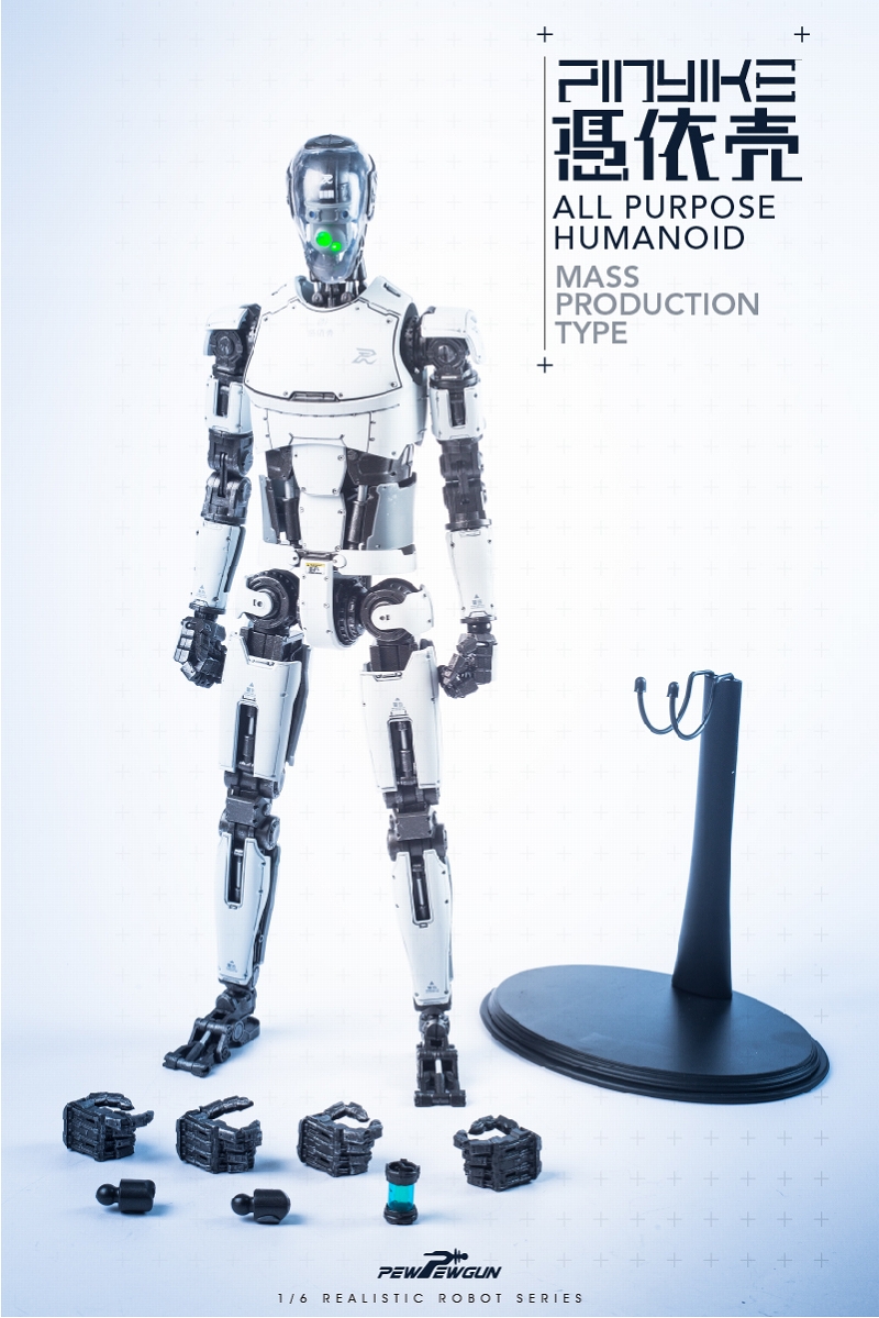 Realistic Robot Series / Robotic Pin Yaiku 1/6 Akusho Figure (White)