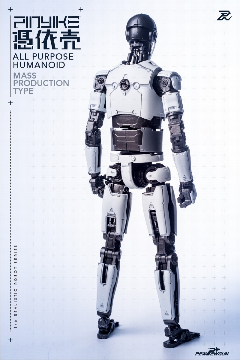 Realistic Robot Series / Robotic Pin Yaiku 1/6 Akusho Figure (White)